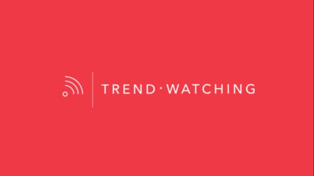 TrendWatching gets creative with text